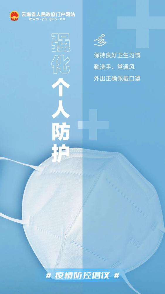 微信图片_20220104154637