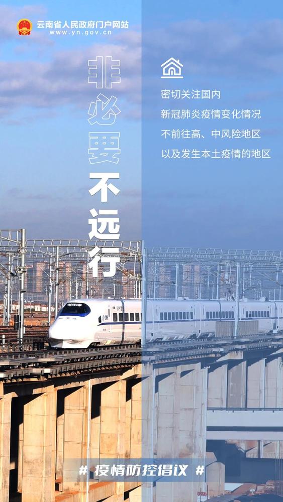 微信图片_20220104154641