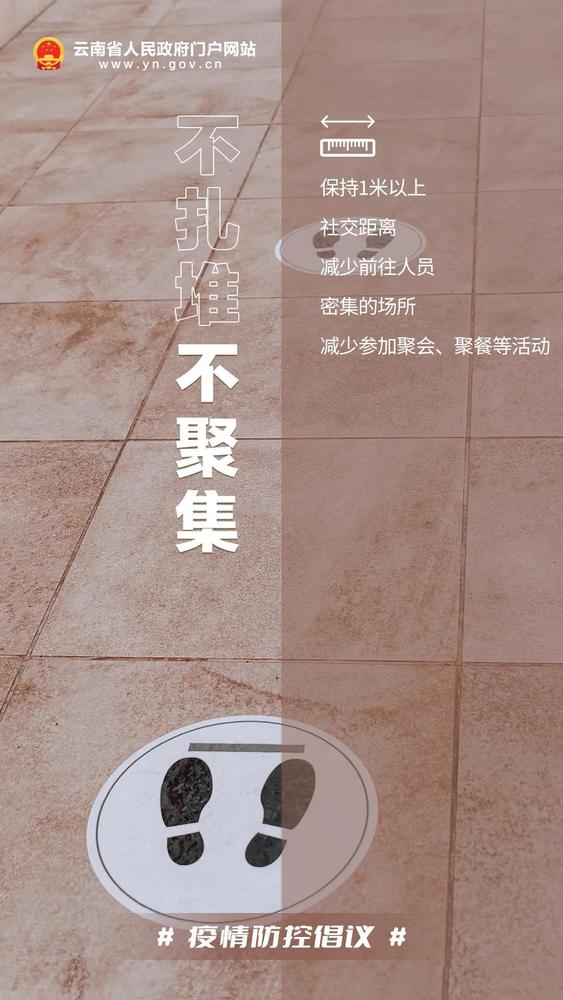 微信图片_20220104154645