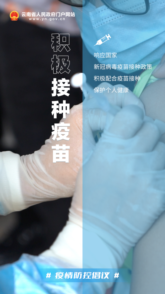 微信图片_20220104154654