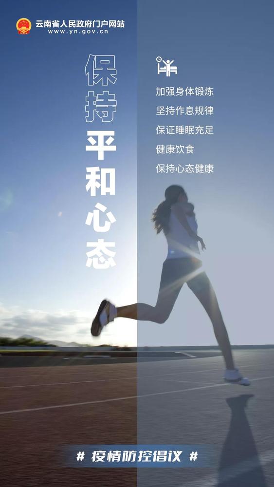 微信图片_20220104154702