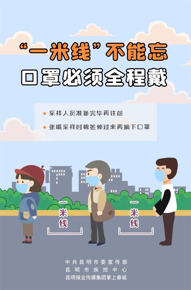 微信图片_20220105102343