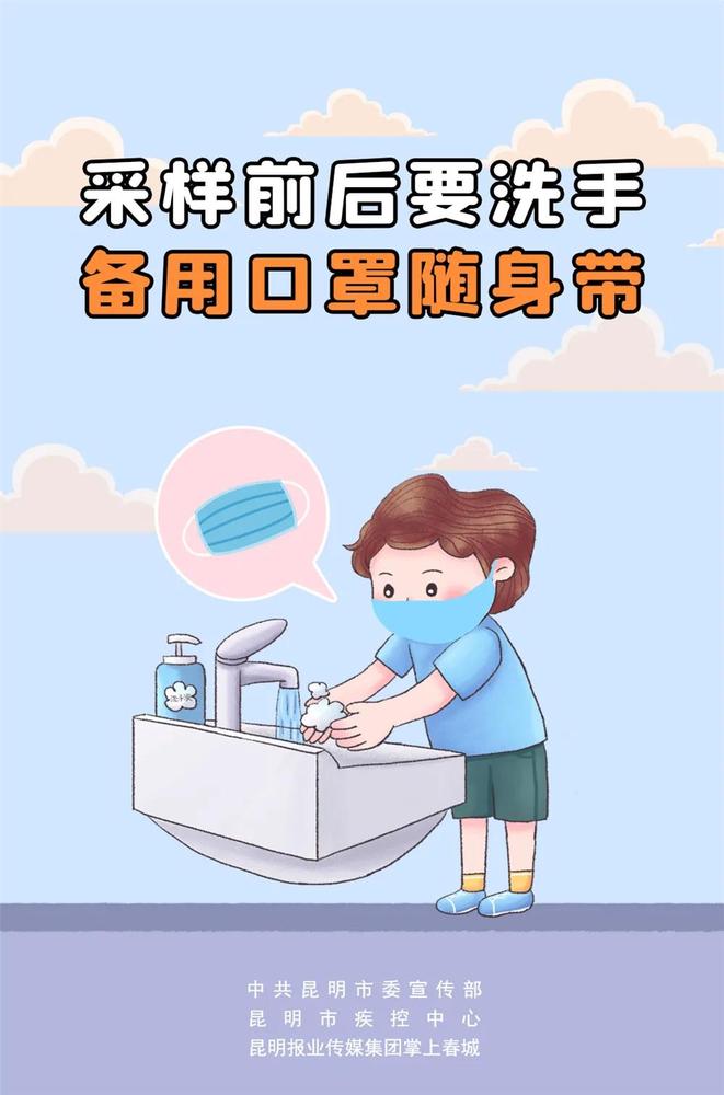 微信图片_20220105102428