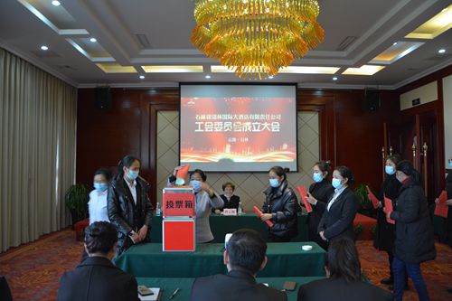 微信图片_20220110161756