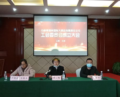 微信图片_20220110161811