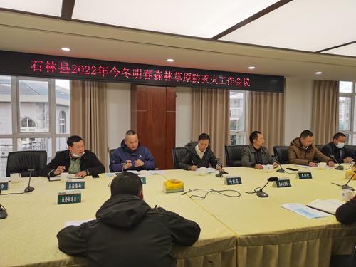 微信图片_20220121151350