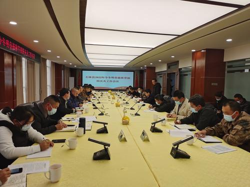 微信图片_20220121151358