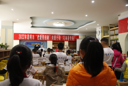 图书馆1