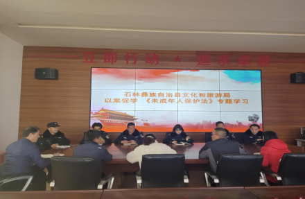 学习1