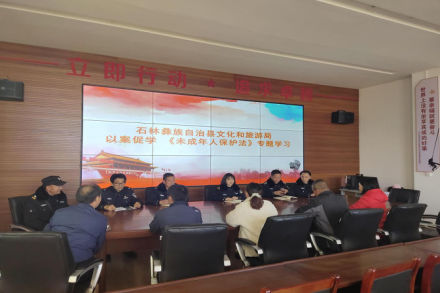 学习2