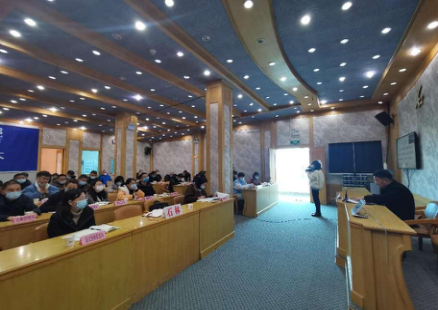 假日会议2