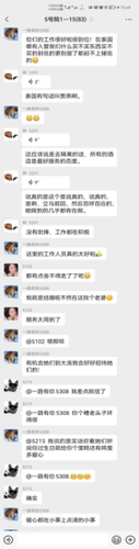五靠前10