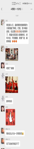 五靠前11