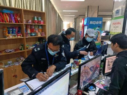 四个2