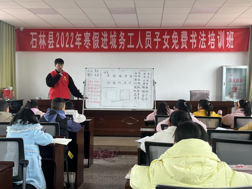 书法1