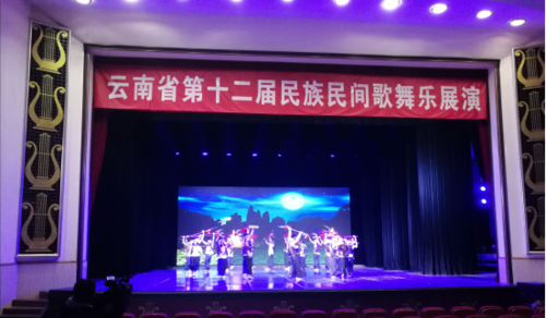 歌舞1