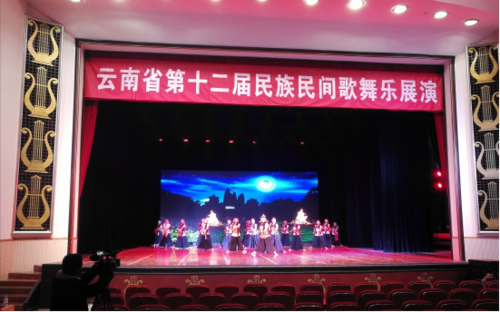 歌舞2