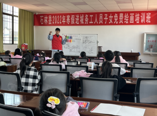 绘画1