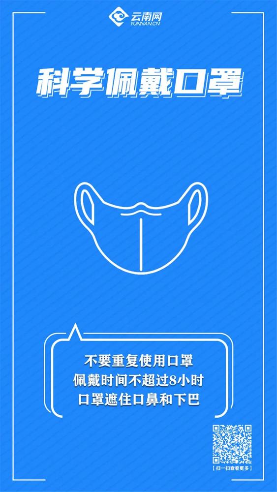 微信图片_20220314162658