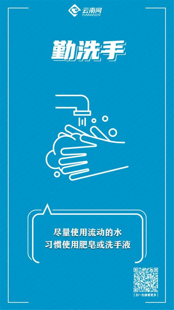 微信图片_20220314163104