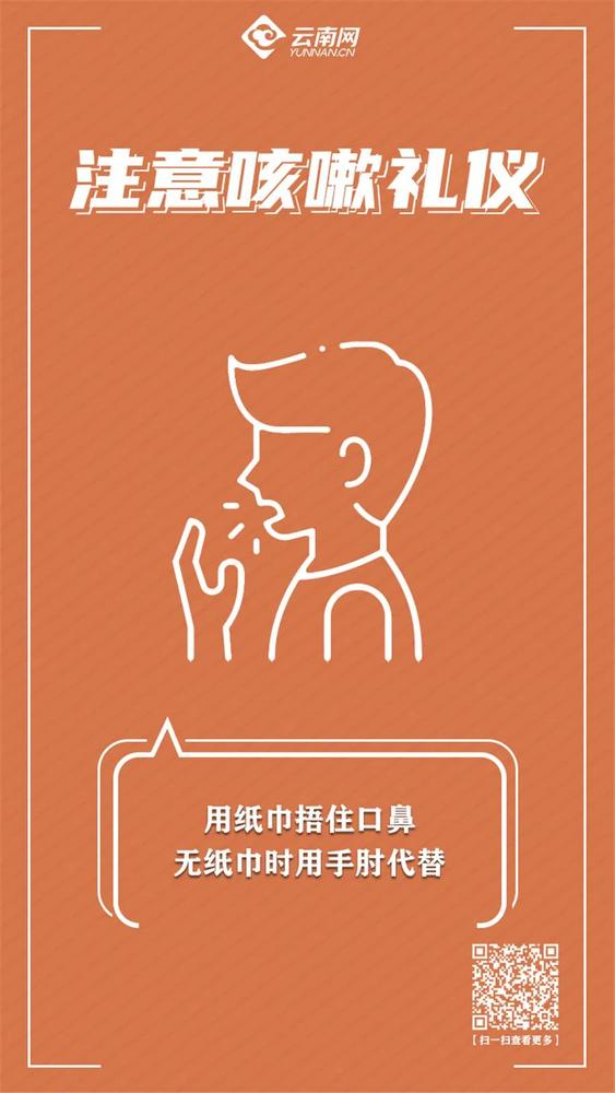 微信图片_20220314163327