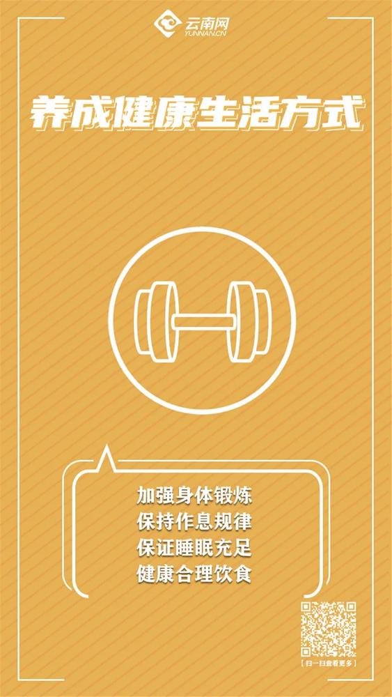 微信图片_20220314163334
