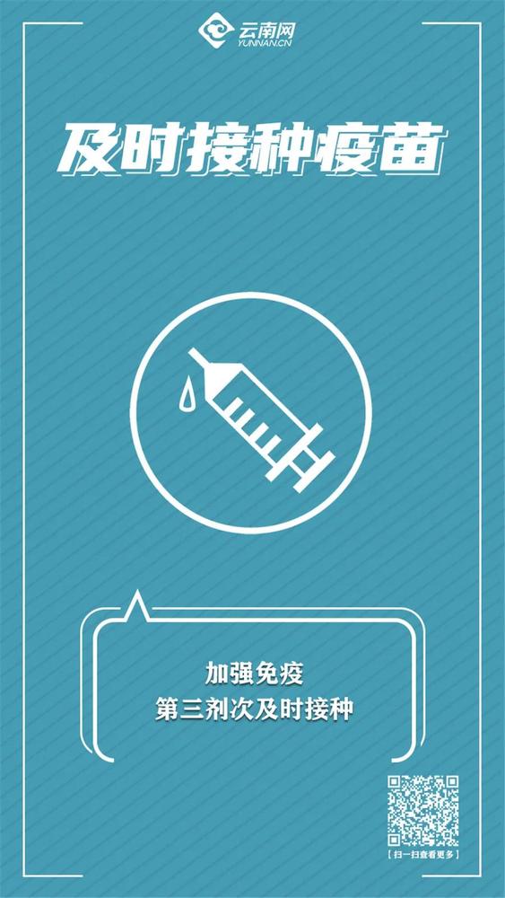 微信图片_20220314163353