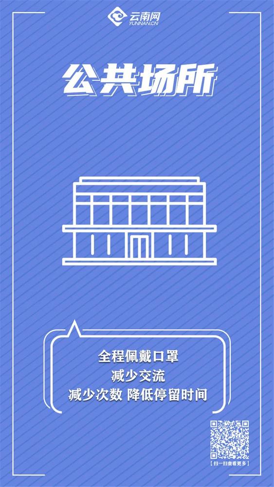 微信图片_20220314163400