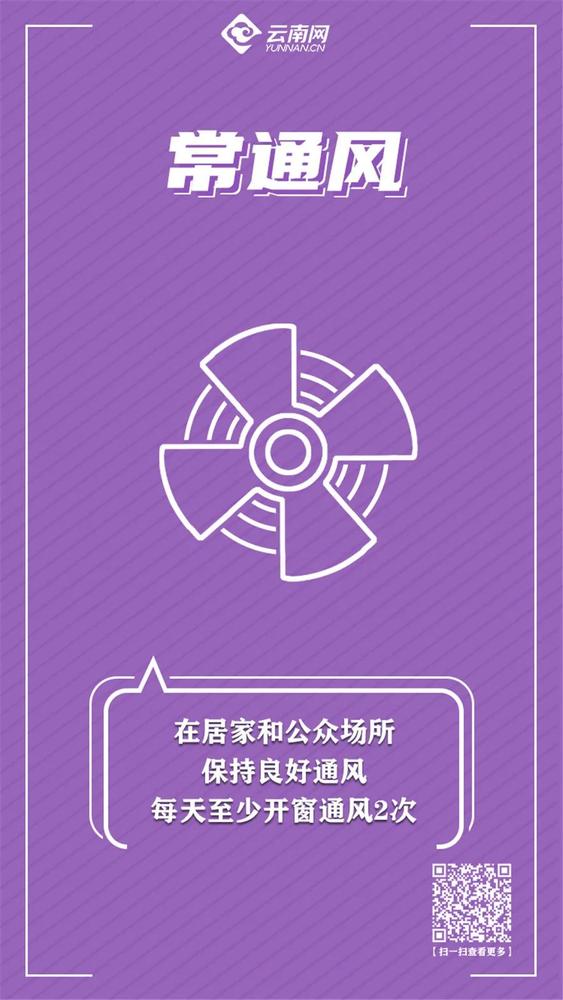 微信图片_20220314163708