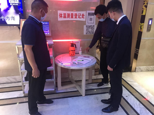 防疫3