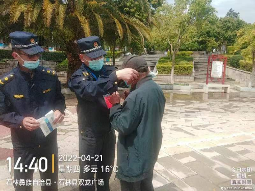 图片2