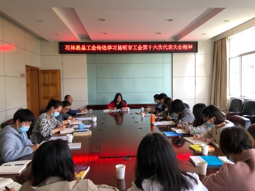 微信图片_20220507164733