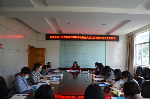 微信图片_20220507164737