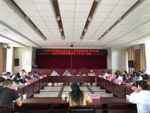 微信图片_20220512152825