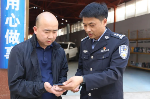 图片2