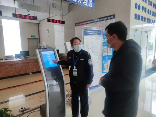 图片5