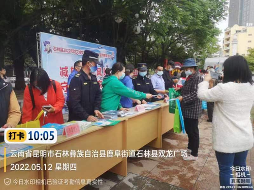 图片2
