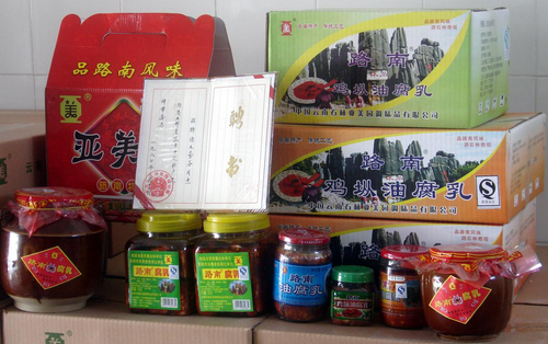 图片2