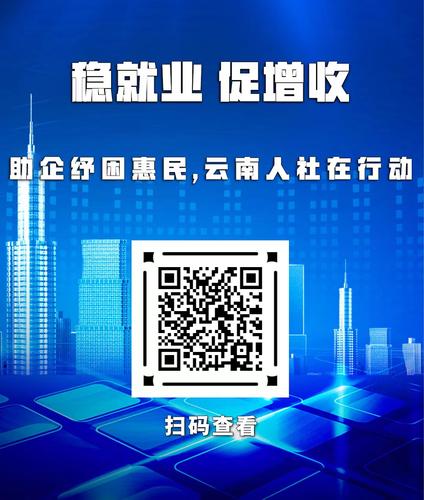 微信图片_20220621141628