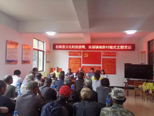 微信图片_20220711140614