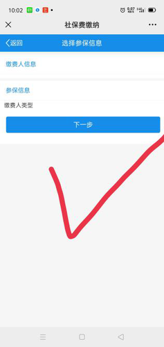 图片8