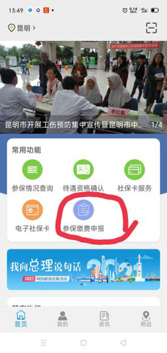 图片10