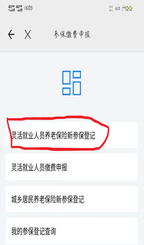 图片11