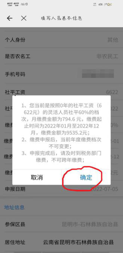 图片13