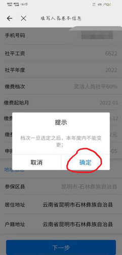 图片14