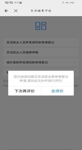 图片15