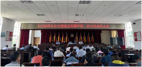 微信图片_20220803085549