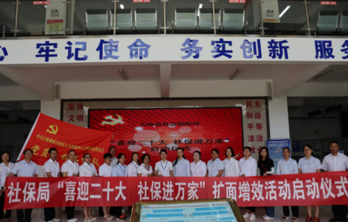 微信图片_20220804110542