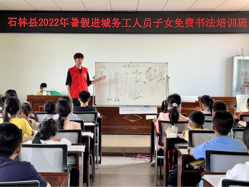 图片8