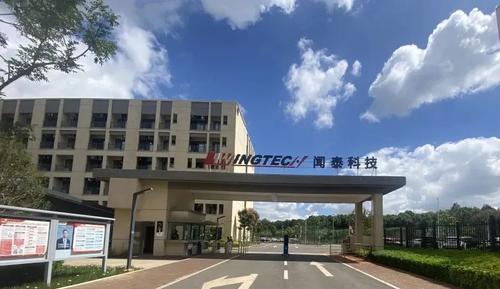 微信图片_20220808164523